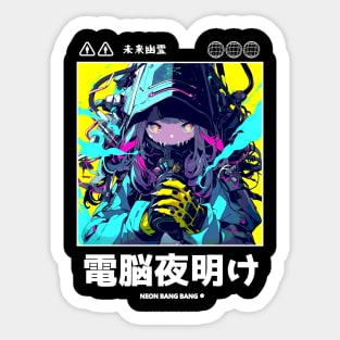 Cyberpunk Anime Vaporwave Japanese Girl Streetwear Aesthetic Sticker